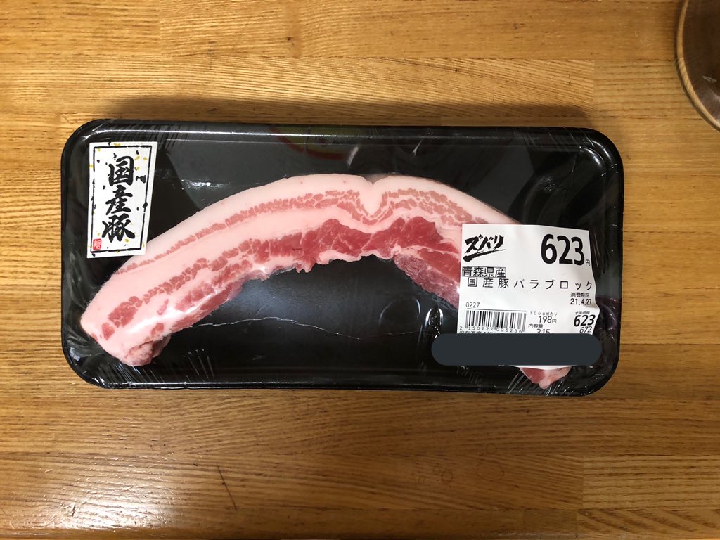 ホットプレートひとつで楽ちん サムギョプサル Shiori S Diner