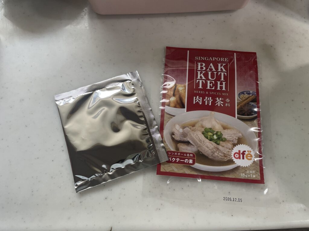 肉骨茶の素